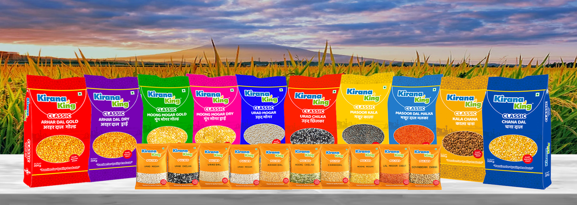 Rice Product Banner